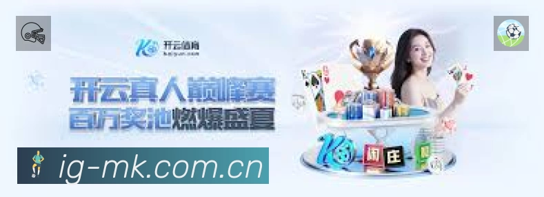 正在直播列表